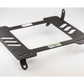 Planted Technology Seat Bracket, SubaruImpreza [4thGeneration]  (2012-2016) - Passenger *Discontinued