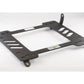 Planted Technology Seat Bracket, ChryslerCrossfire (2004-2008) - Driver *Discontinued