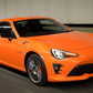 Scion FR-S Subaru BRZ Toyota GT86 1st Gen (ZN6/ZC6) Black Dual Beam Projector Headlights (2012-2021)