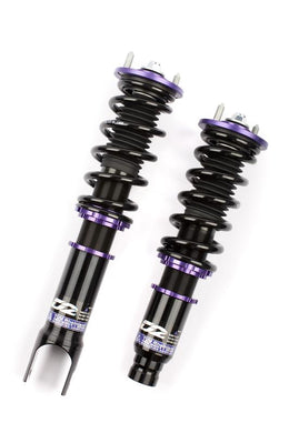16 + civic coupe / sedan d2 coilovers (not si)